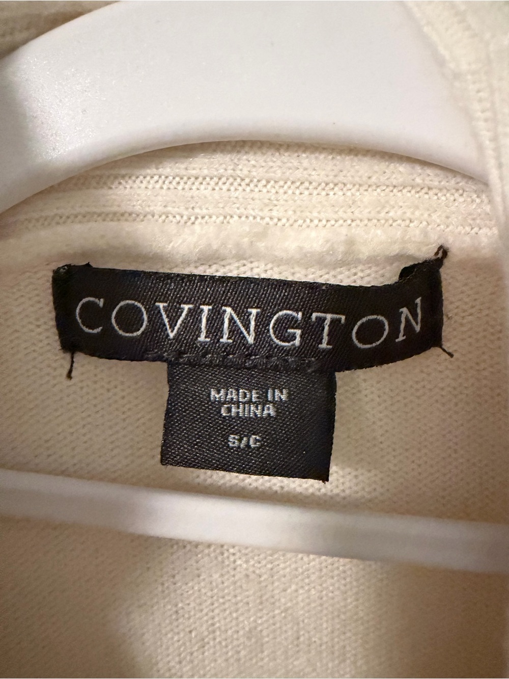 Covington Cream Ruffle Open-Front Cardigan - Picture 2 of 3